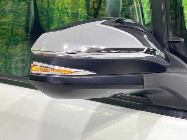 ヴォクシー ZS 煌 禁煙車 後席モニター 純正9型ナビ バックカメラ 両側電動スライド 寒冷地仕様 ETC クルコン ドラレコ Bluetooth LEDヘッド LEDフォグ リアオートエアコン ステアリングスイッチ(37枚目)