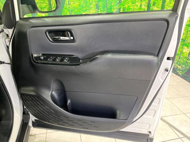 ヴォクシー ZS 煌 禁煙車 後席モニター 純正9型ナビ バックカメラ 両側電動スライド 寒冷地仕様 ETC クルコン ドラレコ Bluetooth LEDヘッド LEDフォグ リアオートエアコン ステアリングスイッチ(38枚目)