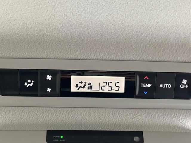 ヴォクシー ZS 煌 禁煙車 後席モニター 純正9型ナビ バックカメラ 両側電動スライド 寒冷地仕様 ETC クルコン ドラレコ Bluetooth LEDヘッド LEDフォグ リアオートエアコン ステアリングスイッチ(40枚目)