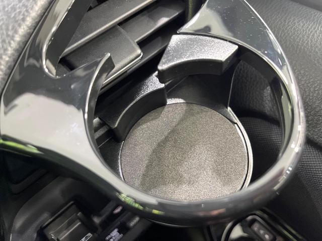 ヴォクシー ZS 煌 禁煙車 後席モニター 純正9型ナビ バックカメラ 両側電動スライド 寒冷地仕様 ETC クルコン ドラレコ Bluetooth LEDヘッド LEDフォグ リアオートエアコン ステアリングスイッチ(42枚目)