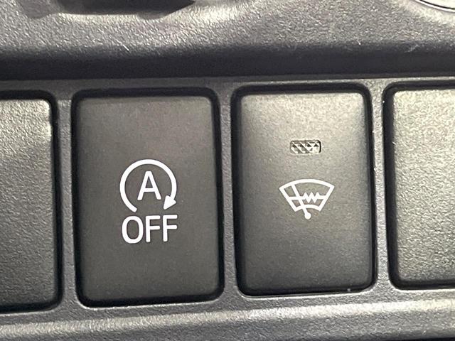 ヴォクシー ZS 煌 禁煙車 後席モニター 純正9型ナビ バックカメラ 両側電動スライド 寒冷地仕様 ETC クルコン ドラレコ Bluetooth LEDヘッド LEDフォグ リアオートエアコン ステアリングスイッチ(44枚目)