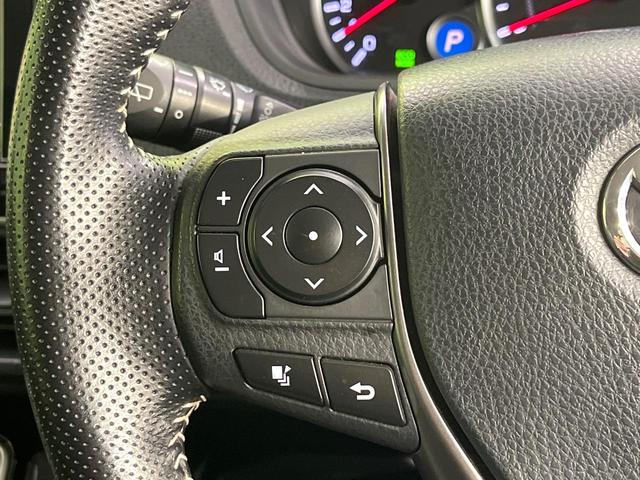 ヴォクシー ZS 煌 禁煙車 後席モニター 純正9型ナビ バックカメラ 両側電動スライド 寒冷地仕様 ETC クルコン ドラレコ Bluetooth LEDヘッド LEDフォグ リアオートエアコン ステアリングスイッチ(45枚目)