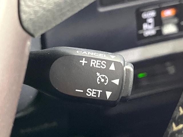 ヴォクシー ZS 煌 禁煙車 後席モニター 純正9型ナビ バックカメラ 両側電動スライド 寒冷地仕様 ETC クルコン ドラレコ Bluetooth LEDヘッド LEDフォグ リアオートエアコン ステアリングスイッチ(47枚目)