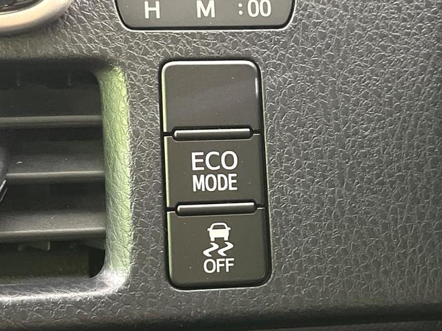 ヴォクシー ZS 煌 禁煙車 後席モニター 純正9型ナビ バックカメラ 両側電動スライド 寒冷地仕様 ETC クルコン ドラレコ Bluetooth LEDヘッド LEDフォグ リアオートエアコン ステアリングスイッチ(52枚目)