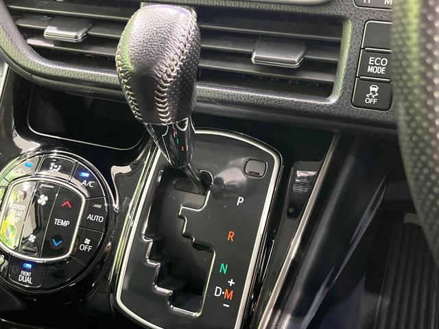 ヴォクシー ZS 煌 禁煙車 後席モニター 純正9型ナビ バックカメラ 両側電動スライド 寒冷地仕様 ETC クルコン ドラレコ Bluetooth LEDヘッド LEDフォグ リアオートエアコン ステアリングスイッチ(54枚目)