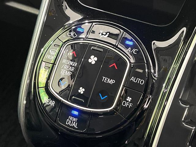 ヴォクシー ZS 煌 禁煙車 後席モニター 純正9型ナビ バックカメラ 両側電動スライド 寒冷地仕様 ETC クルコン ドラレコ Bluetooth LEDヘッド LEDフォグ リアオートエアコン ステアリングスイッチ(55枚目)