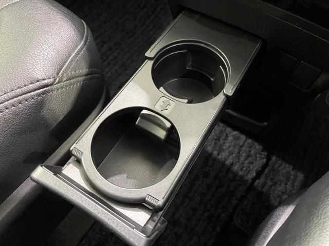 ヴォクシー ZS 煌 禁煙車 後席モニター 純正9型ナビ バックカメラ 両側電動スライド 寒冷地仕様 ETC クルコン ドラレコ Bluetooth LEDヘッド LEDフォグ リアオートエアコン ステアリングスイッチ(56枚目)