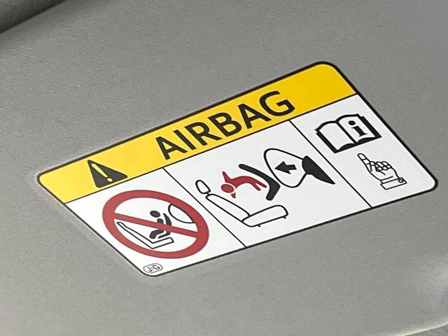 ヴォクシー ZS 煌 禁煙車 後席モニター 純正9型ナビ バックカメラ 両側電動スライド 寒冷地仕様 ETC クルコン ドラレコ Bluetooth LEDヘッド LEDフォグ リアオートエアコン ステアリングスイッチ(59枚目)