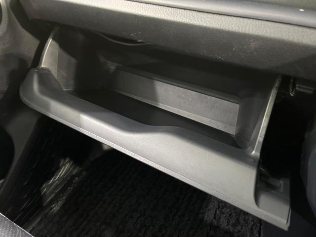 ヴォクシー ZS 煌 禁煙車 後席モニター 純正9型ナビ バックカメラ 両側電動スライド 寒冷地仕様 ETC クルコン ドラレコ Bluetooth LEDヘッド LEDフォグ リアオートエアコン ステアリングスイッチ(60枚目)