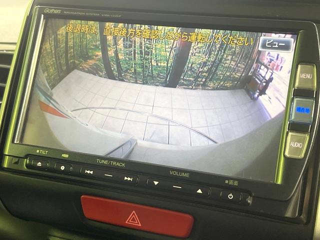 N-BOXカスタム G・Lパッケージ 禁煙車 純正ナビ バックカメラ 両側電動スライド デジタルインナーミラー ETC HIDヘッド 純正14インチアルミ スマートキー オートライト オートエアコン ステアリングスイッチ 横滑り防止装置(4枚目)