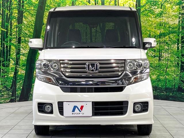 N-BOXカスタム G・Lパッケージ 禁煙車 純正ナビ バックカメラ 両側電動スライド デジタルインナーミラー ETC HIDヘッド 純正14インチアルミ スマートキー オートライト オートエアコン ステアリングスイッチ 横滑り防止装置(14枚目)