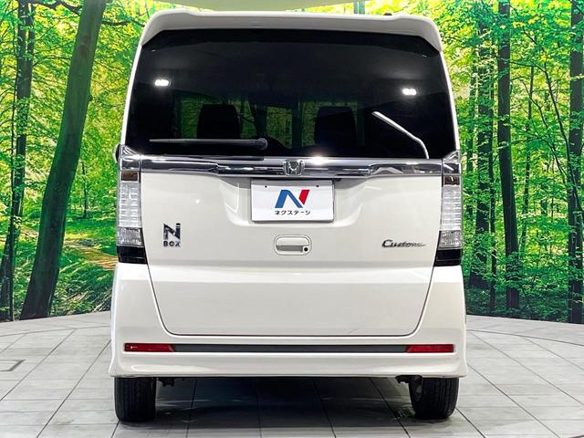 N-BOXカスタム G・Lパッケージ 禁煙車 純正ナビ バックカメラ 両側電動スライド デジタルインナーミラー ETC HIDヘッド 純正14インチアルミ スマートキー オートライト オートエアコン ステアリングスイッチ 横滑り防止装置(15枚目)