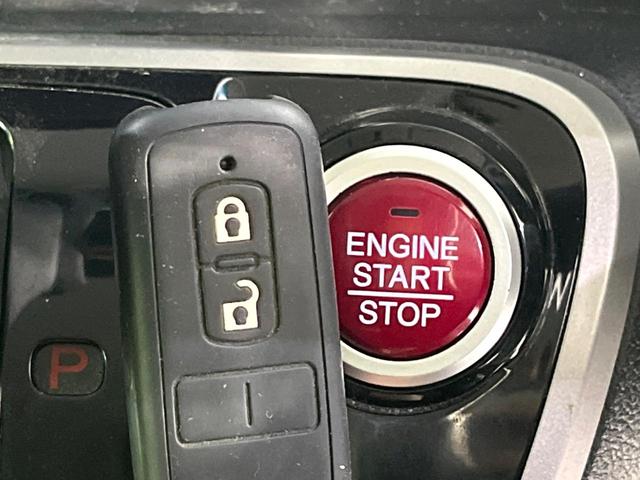 N-BOXカスタム G・Lパッケージ 禁煙車 純正ナビ バックカメラ 両側電動スライド デジタルインナーミラー ETC HIDヘッド 純正14インチアルミ スマートキー オートライト オートエアコン ステアリングスイッチ 横滑り防止装置(23枚目)