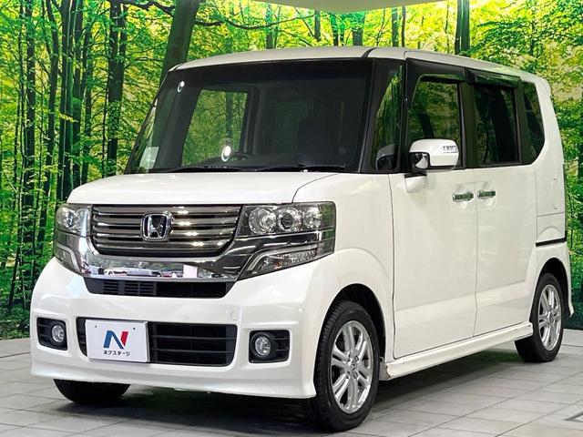 N-BOXカスタム G・Lパッケージ 禁煙車 純正ナビ バックカメラ 両側電動スライド デジタルインナーミラー ETC HIDヘッド 純正14インチアルミ スマートキー オートライト オートエアコン ステアリングスイッチ 横滑り防止装置(24枚目)