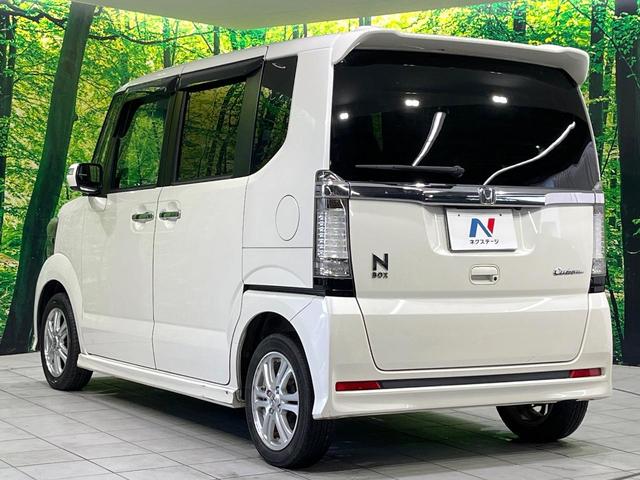 N-BOXカスタム G・Lパッケージ 禁煙車 純正ナビ バックカメラ 両側電動スライド デジタルインナーミラー ETC HIDヘッド 純正14インチアルミ スマートキー オートライト オートエアコン ステアリングスイッチ 横滑り防止装置(26枚目)