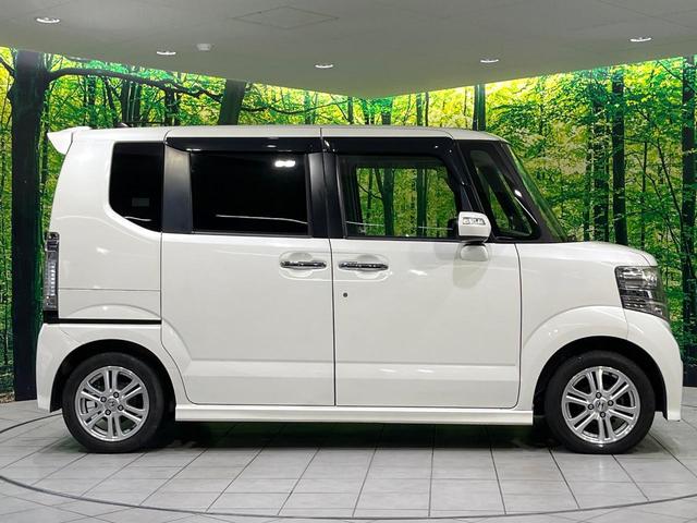 N-BOXカスタム G・Lパッケージ 禁煙車 純正ナビ バックカメラ 両側電動スライド デジタルインナーミラー ETC HIDヘッド 純正14インチアルミ スマートキー オートライト オートエアコン ステアリングスイッチ 横滑り防止装置(29枚目)