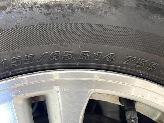 N-BOXカスタム G・Lパッケージ 禁煙車 純正ナビ バックカメラ 両側電動スライド デジタルインナーミラー ETC HIDヘッド 純正14インチアルミ スマートキー オートライト オートエアコン ステアリングスイッチ 横滑り防止装置(31枚目)