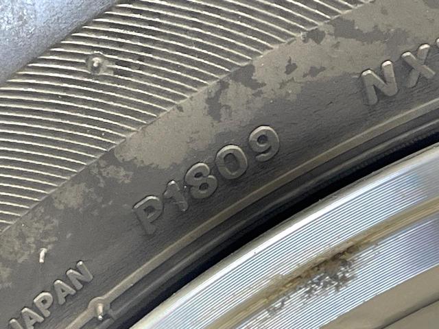 N-BOXカスタム G・Lパッケージ 禁煙車 純正ナビ バックカメラ 両側電動スライド デジタルインナーミラー ETC HIDヘッド 純正14インチアルミ スマートキー オートライト オートエアコン ステアリングスイッチ 横滑り防止装置(32枚目)