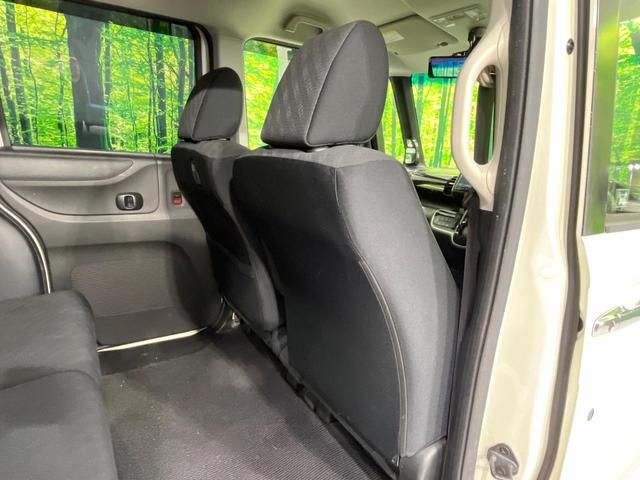 N-BOXカスタム G・Lパッケージ 禁煙車 純正ナビ バックカメラ 両側電動スライド デジタルインナーミラー ETC HIDヘッド 純正14インチアルミ スマートキー オートライト オートエアコン ステアリングスイッチ 横滑り防止装置(36枚目)
