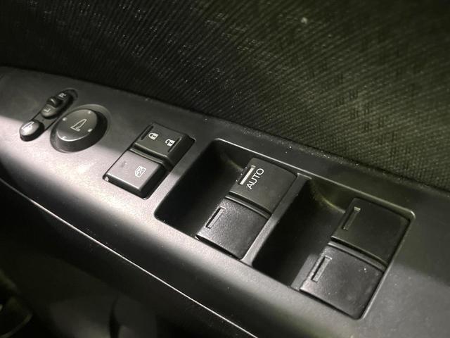 N-BOXカスタム G・Lパッケージ 禁煙車 純正ナビ バックカメラ 両側電動スライド デジタルインナーミラー ETC HIDヘッド 純正14インチアルミ スマートキー オートライト オートエアコン ステアリングスイッチ 横滑り防止装置(37枚目)