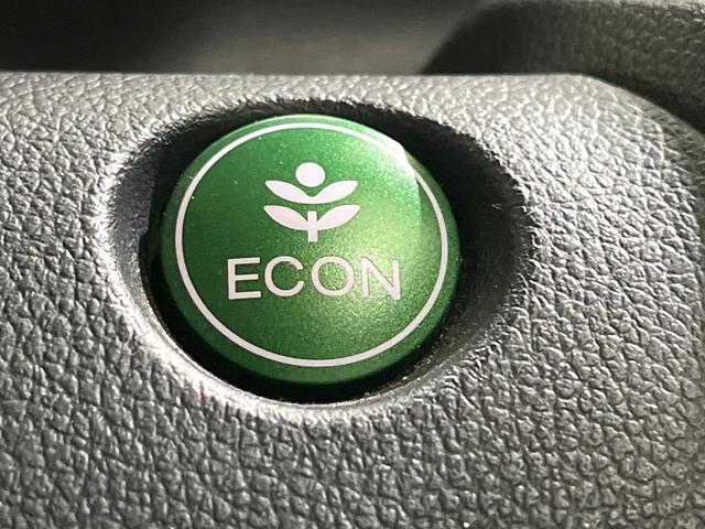 N-BOXカスタム G・Lパッケージ 禁煙車 純正ナビ バックカメラ 両側電動スライド デジタルインナーミラー ETC HIDヘッド 純正14インチアルミ スマートキー オートライト オートエアコン ステアリングスイッチ 横滑り防止装置(39枚目)