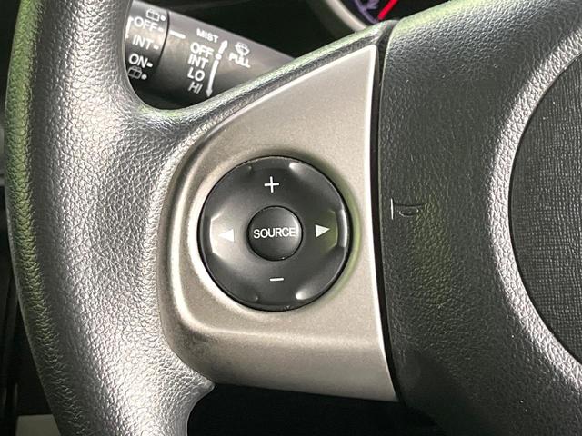 N-BOXカスタム G・Lパッケージ 禁煙車 純正ナビ バックカメラ 両側電動スライド デジタルインナーミラー ETC HIDヘッド 純正14インチアルミ スマートキー オートライト オートエアコン ステアリングスイッチ 横滑り防止装置(41枚目)