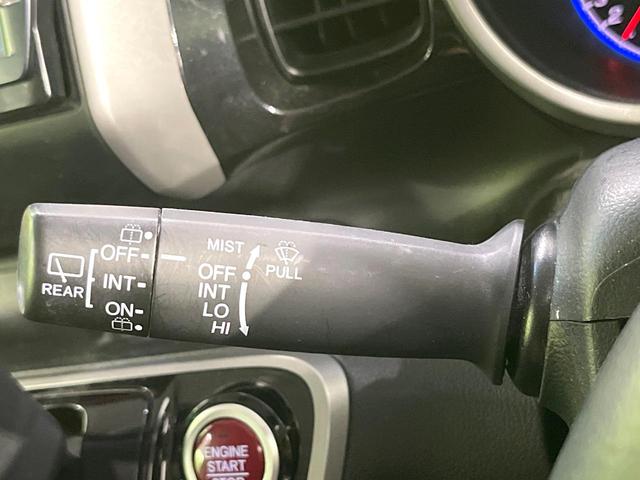 N-BOXカスタム G・Lパッケージ 禁煙車 純正ナビ バックカメラ 両側電動スライド デジタルインナーミラー ETC HIDヘッド 純正14インチアルミ スマートキー オートライト オートエアコン ステアリングスイッチ 横滑り防止装置(43枚目)