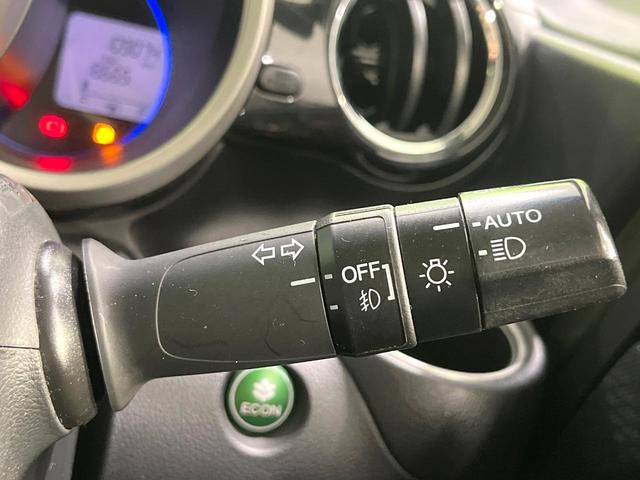 N-BOXカスタム G・Lパッケージ 禁煙車 純正ナビ バックカメラ 両側電動スライド デジタルインナーミラー ETC HIDヘッド 純正14インチアルミ スマートキー オートライト オートエアコン ステアリングスイッチ 横滑り防止装置(44枚目)