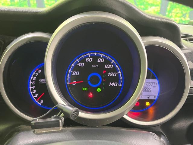 N-BOXカスタム G・Lパッケージ 禁煙車 純正ナビ バックカメラ 両側電動スライド デジタルインナーミラー ETC HIDヘッド 純正14インチアルミ スマートキー オートライト オートエアコン ステアリングスイッチ 横滑り防止装置(45枚目)