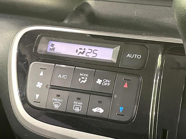 N-BOXカスタム G・Lパッケージ 禁煙車 純正ナビ バックカメラ 両側電動スライド デジタルインナーミラー ETC HIDヘッド 純正14インチアルミ スマートキー オートライト オートエアコン ステアリングスイッチ 横滑り防止装置(48枚目)