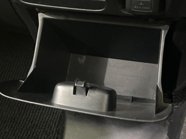 N-BOXカスタム G・Lパッケージ 禁煙車 純正ナビ バックカメラ 両側電動スライド デジタルインナーミラー ETC HIDヘッド 純正14インチアルミ スマートキー オートライト オートエアコン ステアリングスイッチ 横滑り防止装置(50枚目)