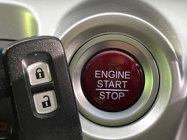 N-WGN G・Lパッケージ 禁煙車 純正ナビ バックカメラ ETC Bluetooth スマートキー オートエアコン 横滑り防止装置 CD再生 電動格納ミラー ステアリングスイッチ プライバシーガラス 衝突安全ボディ(6枚目)