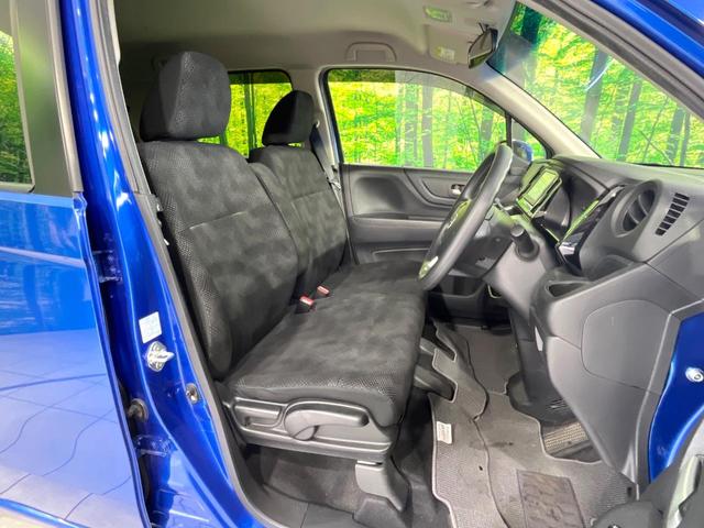 N-WGN G・Lパッケージ 禁煙車 純正ナビ バックカメラ ETC Bluetooth スマートキー オートエアコン 横滑り防止装置 CD再生 電動格納ミラー ステアリングスイッチ プライバシーガラス 衝突安全ボディ(8枚目)