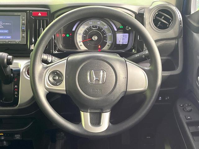 N-WGN G・Lパッケージ 禁煙車 純正ナビ バックカメラ ETC Bluetooth スマートキー オートエアコン 横滑り防止装置 CD再生 電動格納ミラー ステアリングスイッチ プライバシーガラス 衝突安全ボディ(11枚目)