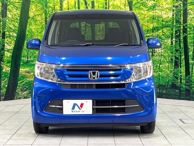 N-WGN G・Lパッケージ 禁煙車 純正ナビ バックカメラ ETC Bluetooth スマートキー オートエアコン 横滑り防止装置 CD再生 電動格納ミラー ステアリングスイッチ プライバシーガラス 衝突安全ボディ(14枚目)