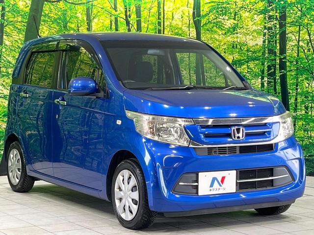 N-WGN G・Lパッケージ 禁煙車 純正ナビ バックカメラ ETC Bluetooth スマートキー オートエアコン 横滑り防止装置 CD再生 電動格納ミラー ステアリングスイッチ プライバシーガラス 衝突安全ボディ(16枚目)