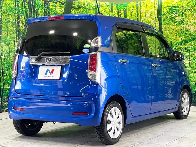 N-WGN G・Lパッケージ 禁煙車 純正ナビ バックカメラ ETC Bluetooth スマートキー オートエアコン 横滑り防止装置 CD再生 電動格納ミラー ステアリングスイッチ プライバシーガラス 衝突安全ボディ(17枚目)