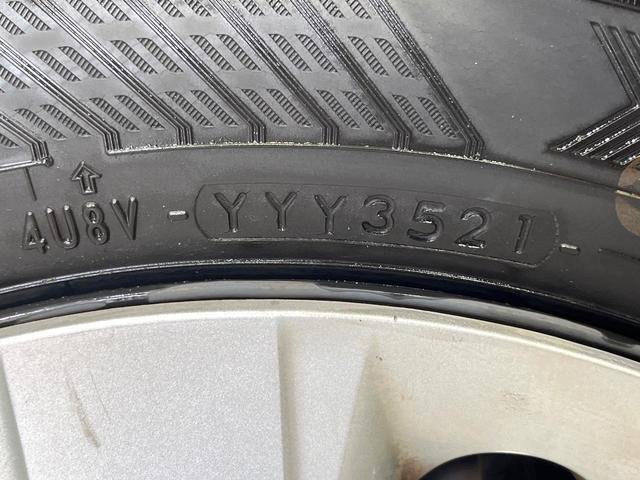 N-WGN G・Lパッケージ 禁煙車 純正ナビ バックカメラ ETC Bluetooth スマートキー オートエアコン 横滑り防止装置 CD再生 電動格納ミラー ステアリングスイッチ プライバシーガラス 衝突安全ボディ(24枚目)