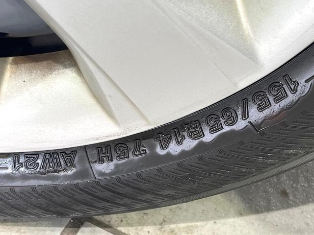 N-WGN G・Lパッケージ 禁煙車 純正ナビ バックカメラ ETC Bluetooth スマートキー オートエアコン 横滑り防止装置 CD再生 電動格納ミラー ステアリングスイッチ プライバシーガラス 衝突安全ボディ(26枚目)