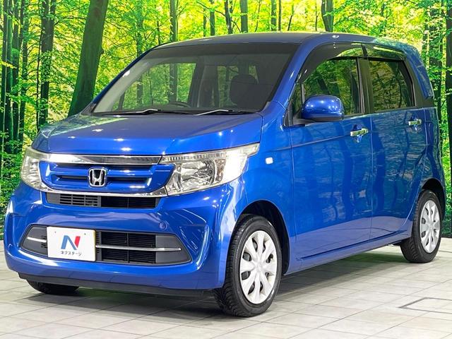 N-WGN G・Lパッケージ 禁煙車 純正ナビ バックカメラ ETC Bluetooth スマートキー オートエアコン 横滑り防止装置 CD再生 電動格納ミラー ステアリングスイッチ プライバシーガラス 衝突安全ボディ(27枚目)