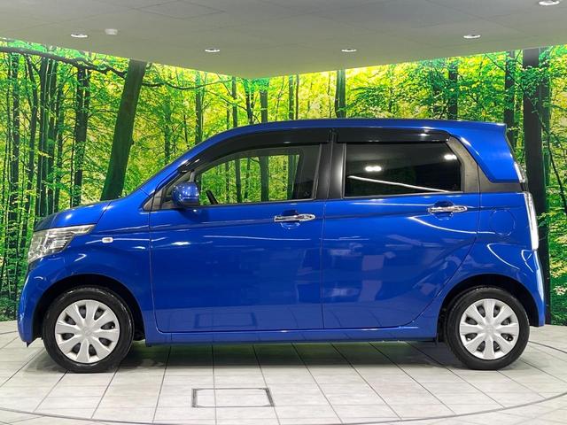 N-WGN G・Lパッケージ 禁煙車 純正ナビ バックカメラ ETC Bluetooth スマートキー オートエアコン 横滑り防止装置 CD再生 電動格納ミラー ステアリングスイッチ プライバシーガラス 衝突安全ボディ(28枚目)