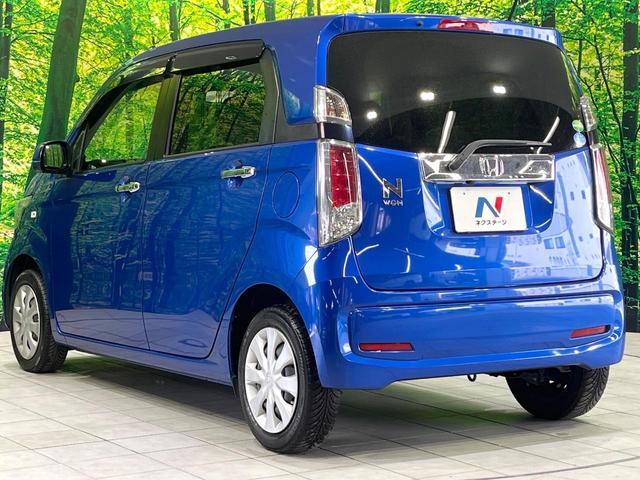 N-WGN G・Lパッケージ 禁煙車 純正ナビ バックカメラ ETC Bluetooth スマートキー オートエアコン 横滑り防止装置 CD再生 電動格納ミラー ステアリングスイッチ プライバシーガラス 衝突安全ボディ(29枚目)