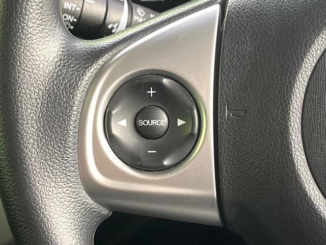 N-WGN G・Lパッケージ 禁煙車 純正ナビ バックカメラ ETC Bluetooth スマートキー オートエアコン 横滑り防止装置 CD再生 電動格納ミラー ステアリングスイッチ プライバシーガラス 衝突安全ボディ(39枚目)