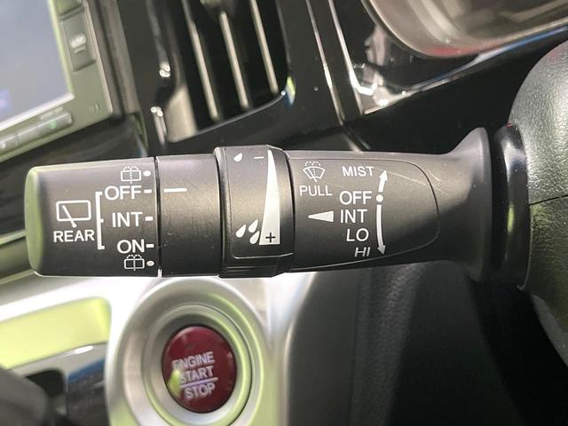 N-WGN G・Lパッケージ 禁煙車 純正ナビ バックカメラ ETC Bluetooth スマートキー オートエアコン 横滑り防止装置 CD再生 電動格納ミラー ステアリングスイッチ プライバシーガラス 衝突安全ボディ(41枚目)