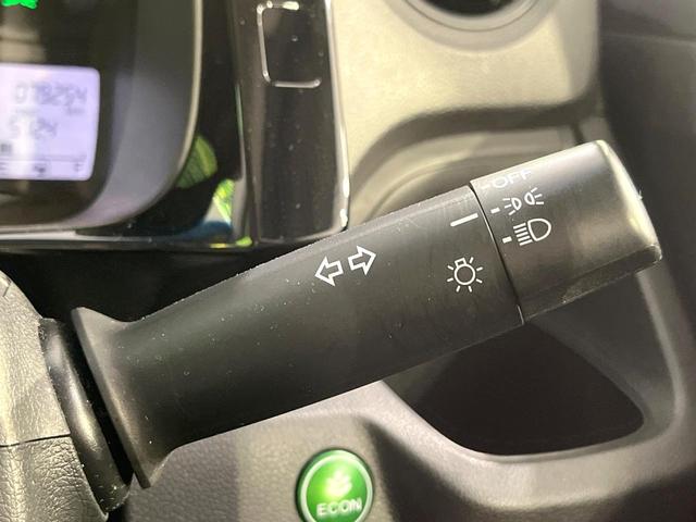 N-WGN G・Lパッケージ 禁煙車 純正ナビ バックカメラ ETC Bluetooth スマートキー オートエアコン 横滑り防止装置 CD再生 電動格納ミラー ステアリングスイッチ プライバシーガラス 衝突安全ボディ(42枚目)