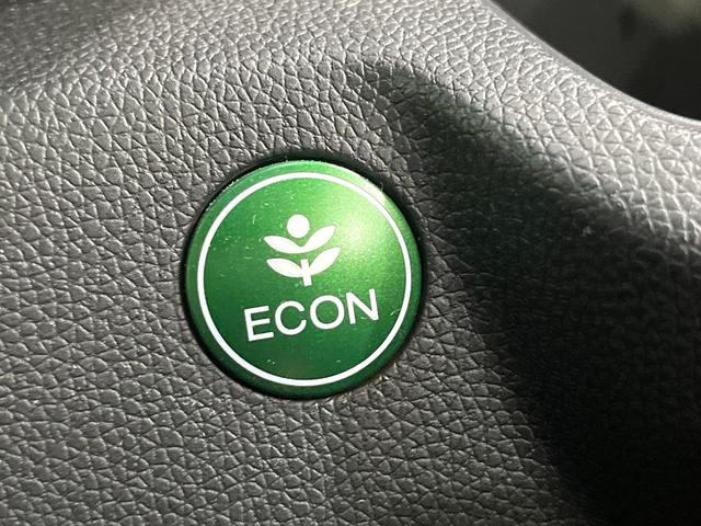 N-WGN G・Lパッケージ 禁煙車 純正ナビ バックカメラ ETC Bluetooth スマートキー オートエアコン 横滑り防止装置 CD再生 電動格納ミラー ステアリングスイッチ プライバシーガラス 衝突安全ボディ(43枚目)