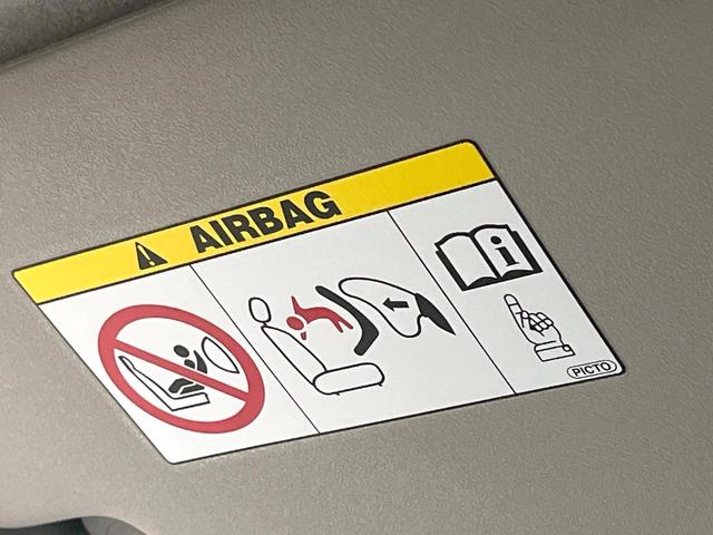 N-WGN G・Lパッケージ 禁煙車 純正ナビ バックカメラ ETC Bluetooth スマートキー オートエアコン 横滑り防止装置 CD再生 電動格納ミラー ステアリングスイッチ プライバシーガラス 衝突安全ボディ(52枚目)