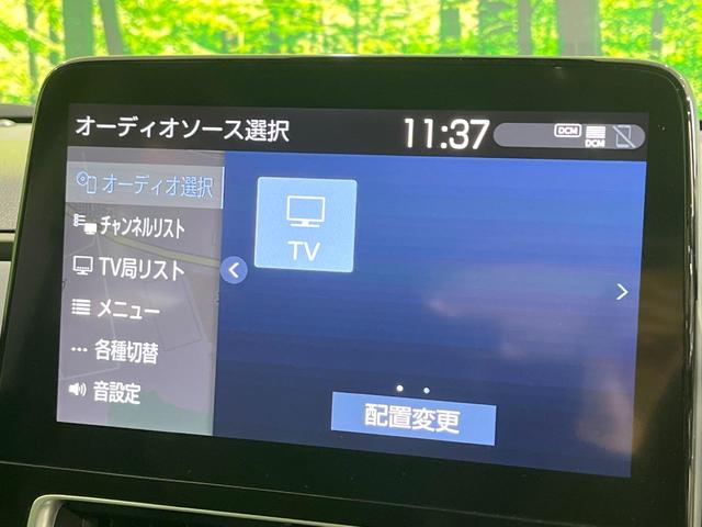アクア Z 禁煙車 純正10.5型ディスプレイオーディオ 全周囲カメラ 衝突軽減装置 レーダークルーズ ETC Bluetooth LEDヘッド シートヒーター クリアランスソナー 純正15インチアルミ(46枚目)