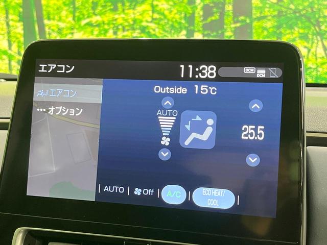 アクア Z 禁煙車 純正10.5型ディスプレイオーディオ 全周囲カメラ 衝突軽減装置 レーダークルーズ ETC Bluetooth LEDヘッド シートヒーター クリアランスソナー 純正15インチアルミ(47枚目)
