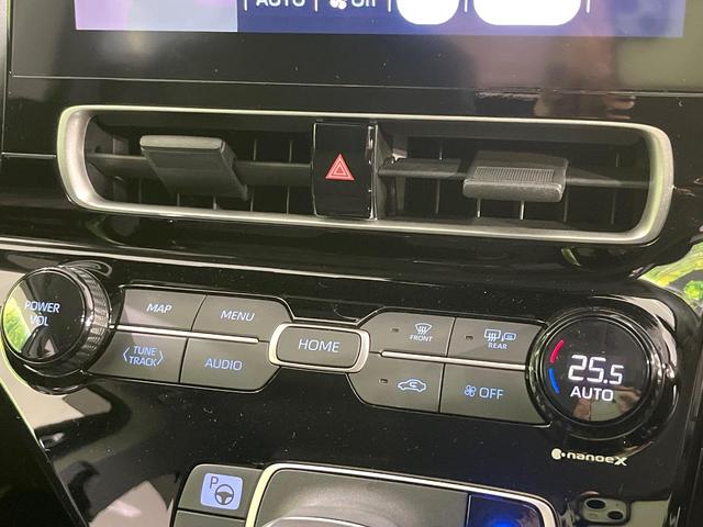 アクア Z 禁煙車 純正10.5型ディスプレイオーディオ 全周囲カメラ 衝突軽減装置 レーダークルーズ ETC Bluetooth LEDヘッド シートヒーター クリアランスソナー 純正15インチアルミ(48枚目)